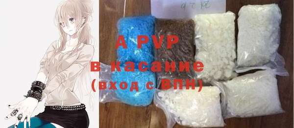 mix Беслан