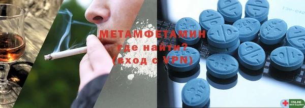 не бодяженный Новодвинск