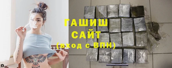 кокаин Новокубанск