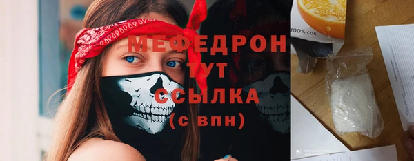 не бодяженный Новодвинск