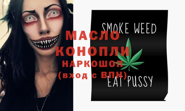 кокаин Новокубанск