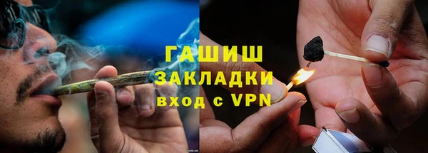 не бодяженный Новодвинск