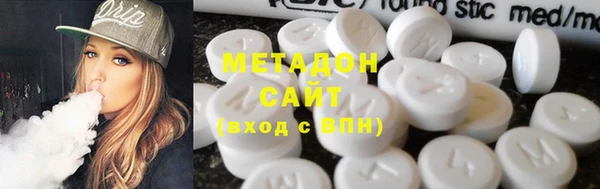 mdpv Новозыбков