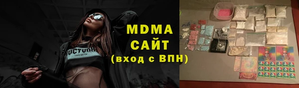 героин Верхний Тагил