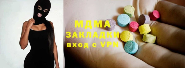 не бодяженный Новодвинск