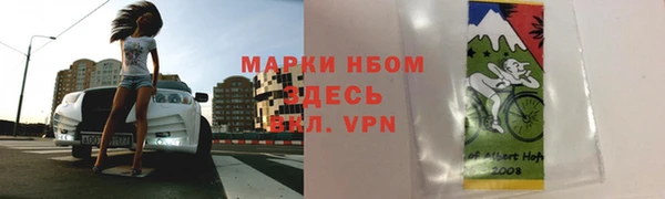 гидропоника Богородицк