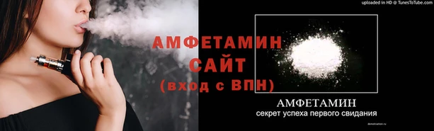 кокаин Новокубанск