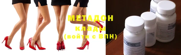 не бодяженный Новодвинск