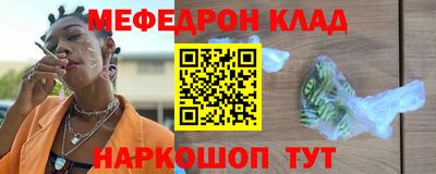 гашишное масло Гай