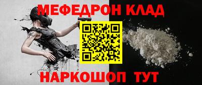 а пвп мука Гатчина