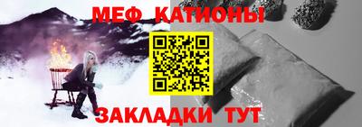 МДМА Волжский