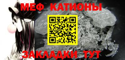 МДМА Волжский