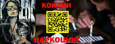 гашишное масло Гай