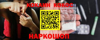 гашишное масло Гай