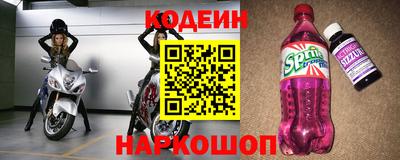 а пвп мука Гатчина