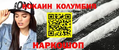 метамфетамин Гагарин