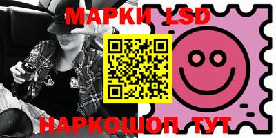 меф VHQ Абакан