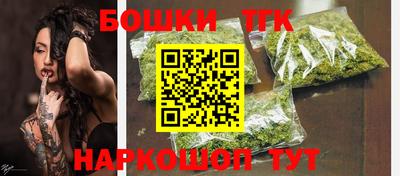 а пвп мука Гатчина