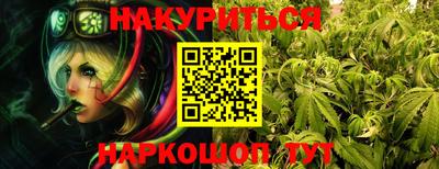 МДМА Волжский