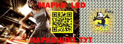 метамфетамин Гагарин