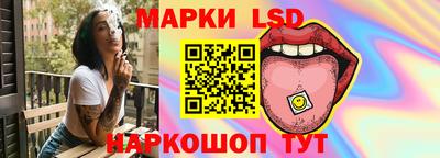 гашишное масло Гай