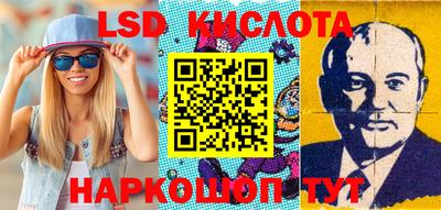 МДМА Волжский