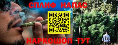 экстази Волгодонск