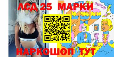 МДМА Волжский