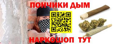 МДМА Волжский