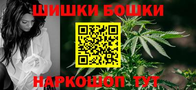 гашишное масло Гай