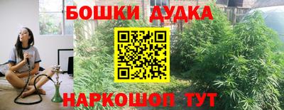 а пвп мука Гатчина