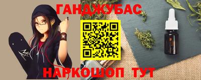 МДМА Волжский