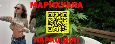 экстази Волгодонск