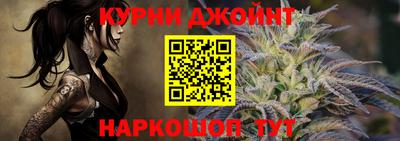 метамфетамин Гагарин