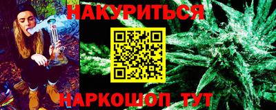 МДМА Волжский