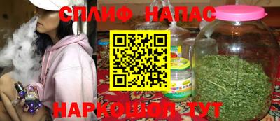 МДМА Волжский