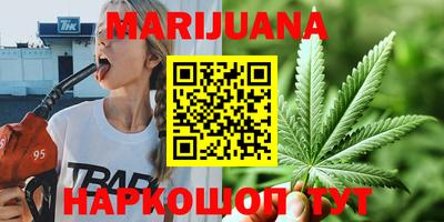 метамфетамин Гагарин