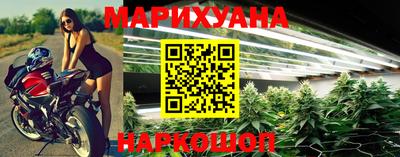 экстази Волгодонск