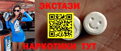 гашишное масло Гай