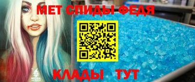 экстази Волгодонск