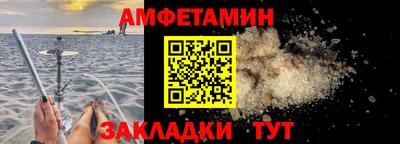 а пвп мука Гатчина