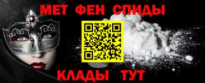 а пвп мука Гатчина