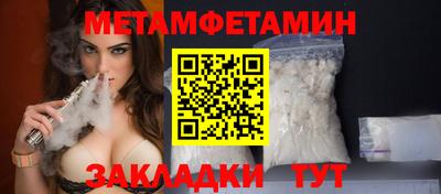 гашишное масло Гай