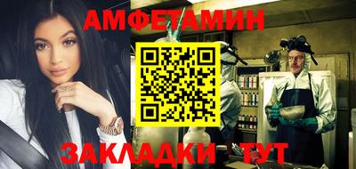 гашишное масло Гай