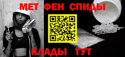 марки nbome Волжск