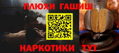 МДМА Волжский