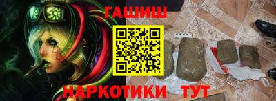 экстази Волгодонск