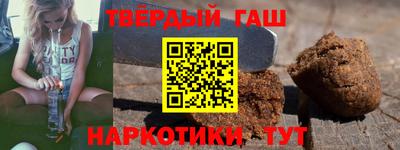 экстази Волгодонск