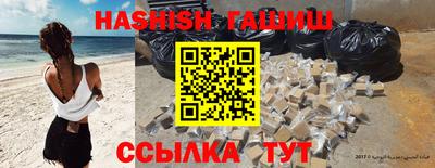 а пвп мука Гатчина
