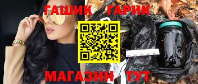 МДМА Волжский